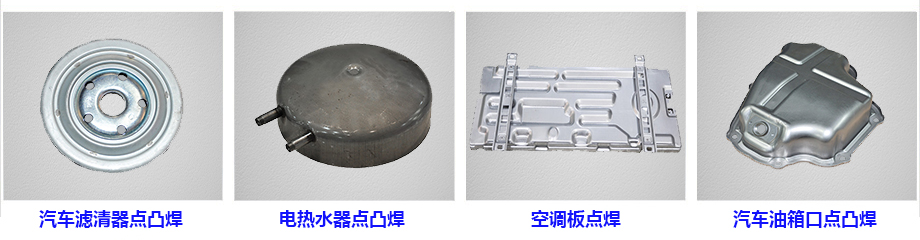 920.214車廂案列卡紙